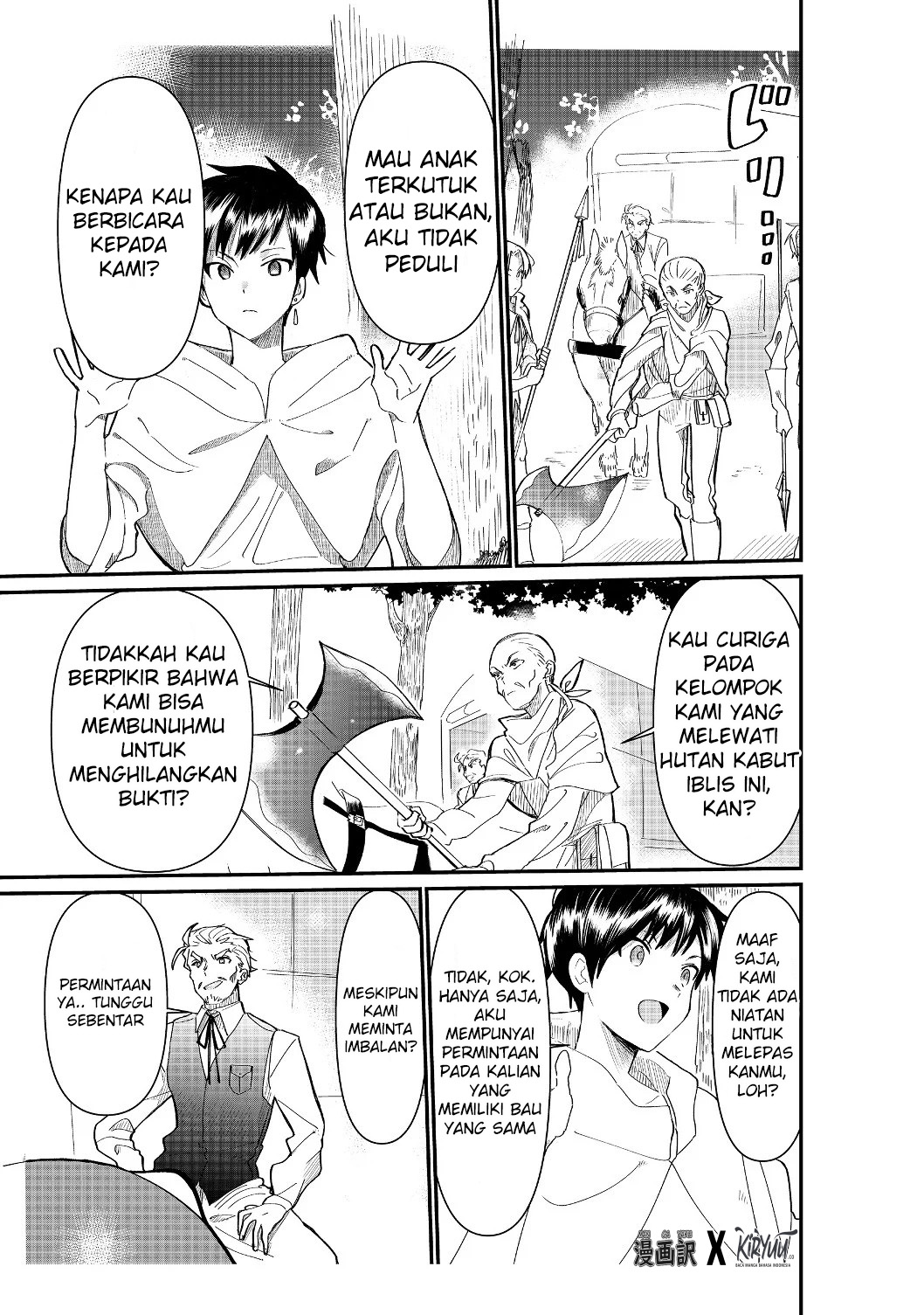 The Summoner Who Was Despised as “Shunned Child” chapter 3